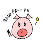 ブタのBooさん（個別スタンプ：22）