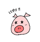 ブタのBooさん（個別スタンプ：23）