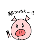 ブタのBooさん（個別スタンプ：27）