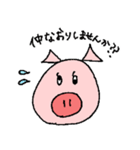 ブタのBooさん（個別スタンプ：28）
