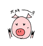 ブタのBooさん（個別スタンプ：31）