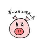 ブタのBooさん（個別スタンプ：32）