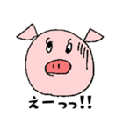 ブタのBooさん（個別スタンプ：33）