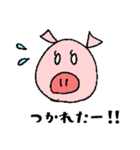 ブタのBooさん（個別スタンプ：34）
