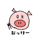 ブタのBooさん（個別スタンプ：36）