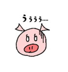 ブタのBooさん（個別スタンプ：38）