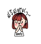 evalyofficial（個別スタンプ：1）