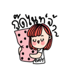 evalyofficial（個別スタンプ：4）