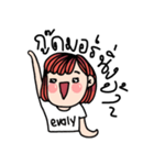 evalyofficial（個別スタンプ：5）