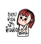 evalyofficial（個別スタンプ：6）