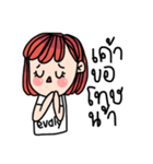 evalyofficial（個別スタンプ：8）