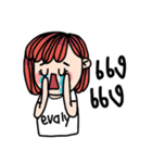evalyofficial（個別スタンプ：10）
