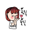 evalyofficial（個別スタンプ：11）