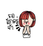 evalyofficial（個別スタンプ：16）