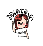 evalyofficial（個別スタンプ：22）
