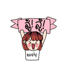 evalyofficial（個別スタンプ：24）