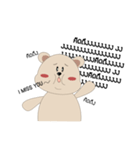 khunmee（個別スタンプ：3）