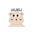 khunmee（個別スタンプ：9）