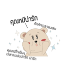 khunmee（個別スタンプ：10）