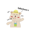 khunmee（個別スタンプ：11）