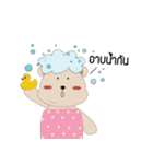 khunmee（個別スタンプ：13）