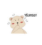 khunmee（個別スタンプ：14）