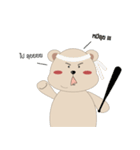 khunmee（個別スタンプ：18）