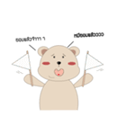 khunmee（個別スタンプ：19）