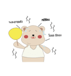 khunmee（個別スタンプ：21）