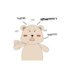 khunmee（個別スタンプ：22）