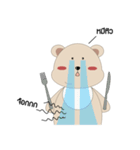 khunmee（個別スタンプ：24）