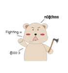 khunmee（個別スタンプ：25）