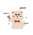 khunmee（個別スタンプ：26）