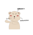 khunmee（個別スタンプ：27）