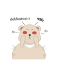 khunmee（個別スタンプ：28）