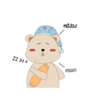 khunmee（個別スタンプ：29）