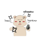 khunmee（個別スタンプ：34）