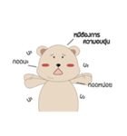 khunmee（個別スタンプ：36）