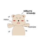 khunmee（個別スタンプ：37）