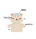 khunmee（個別スタンプ：39）