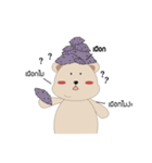 khunmee（個別スタンプ：40）