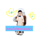 pluem duk dek（個別スタンプ：8）