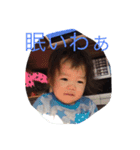 RINCHAN THE WORLD（個別スタンプ：2）