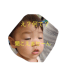 RINCHAN THE WORLD（個別スタンプ：4）