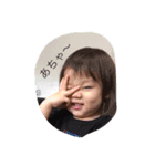 RINCHAN THE WORLD（個別スタンプ：8）
