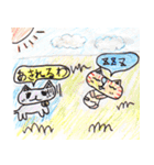 こども画スタンプvol.1（個別スタンプ：19）