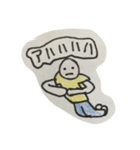真顔くん★（個別スタンプ：8）