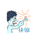 Rage employer and dumb employee（個別スタンプ：4）
