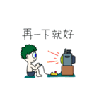 Rage employer and dumb employee（個別スタンプ：5）