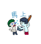 Rage employer and dumb employee（個別スタンプ：6）
